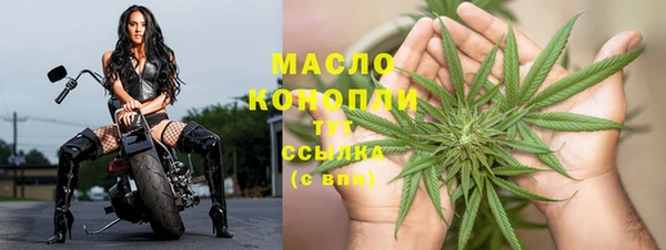 Альфа ПВП Кинешма