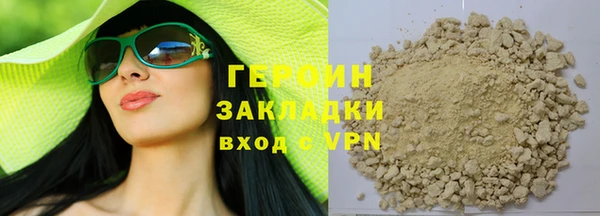 МДМА Киреевск