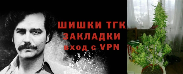 мефедрон мука Киренск