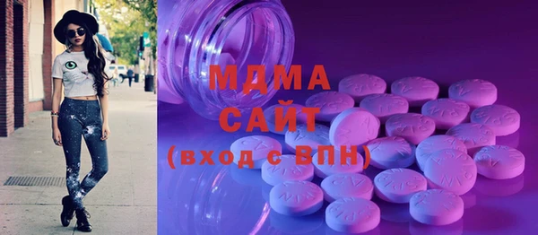 мефедрон мука Киренск