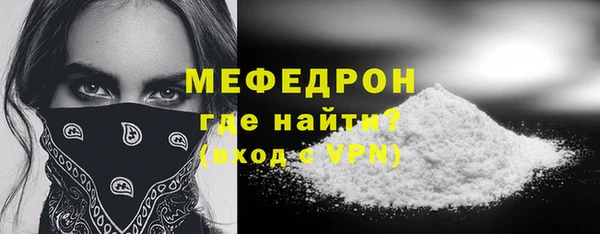 героин Карпинск