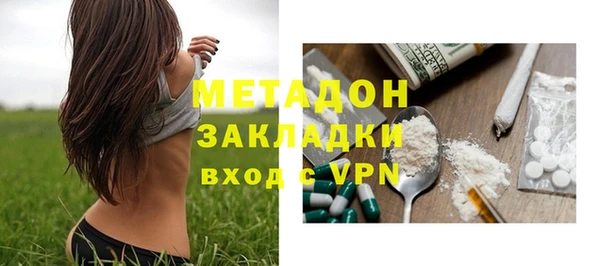 трава Козловка