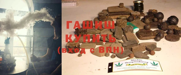 прущие крисы Краснотурьинск