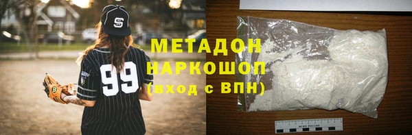 трава Козловка