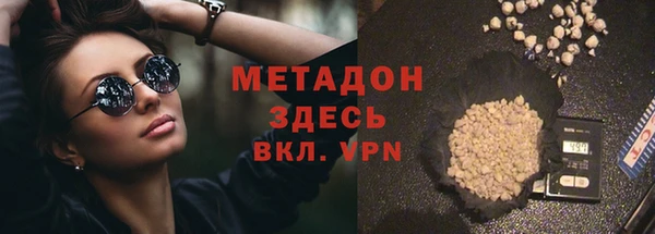 трава Козловка