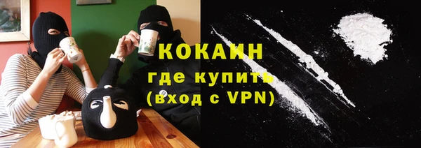 Альфа ПВП Кинешма