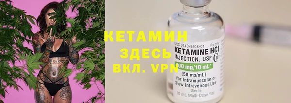МДМА Киреевск