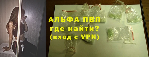 трава Козловка