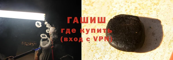 а пвп мука Касимов