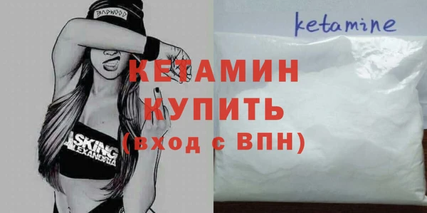 прущая мука Кодинск