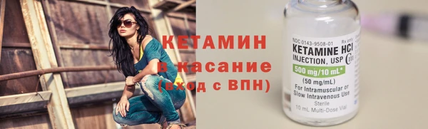 мефедрон мука Киренск
