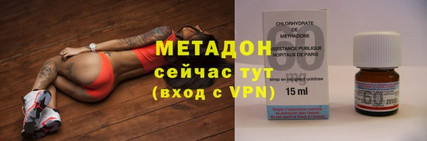 наркотики Новодвинск