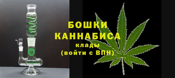 МДМА Киреевск