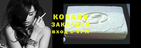 мефедрон мука Киренск