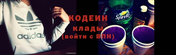 Альфа ПВП Кинешма