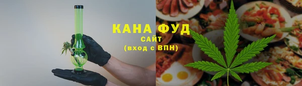 прущая мука Кодинск