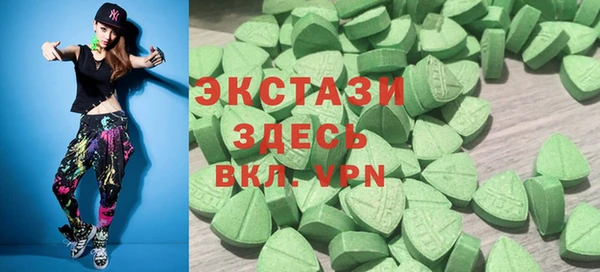 прущая мука Кодинск