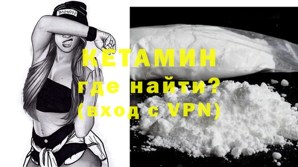 Альфа ПВП Кинешма