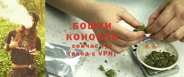 кристаллы Козельск