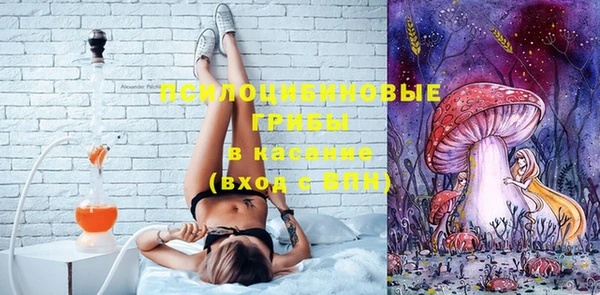 мефедрон мука Киренск