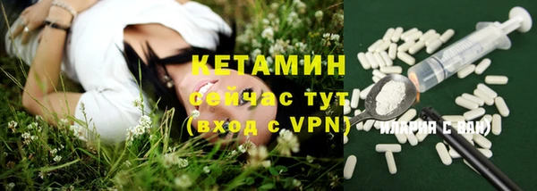 прущая мука Кодинск